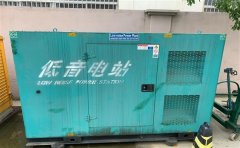 溧阳通州四建大波纹箱定制案例